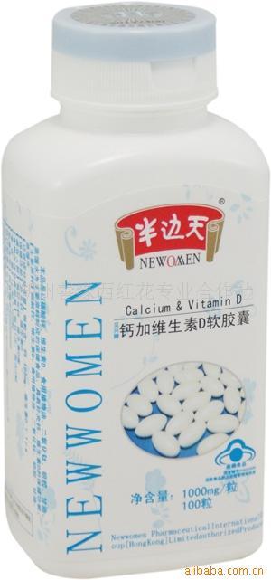 湖州善缘西红花专业合作社 探索土壤钝化剂应用，守护道地药材品质根基